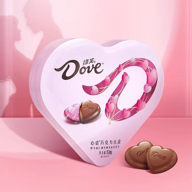Get Dove Heart Language 53g/box Chocolate Heart Gift B Delivered