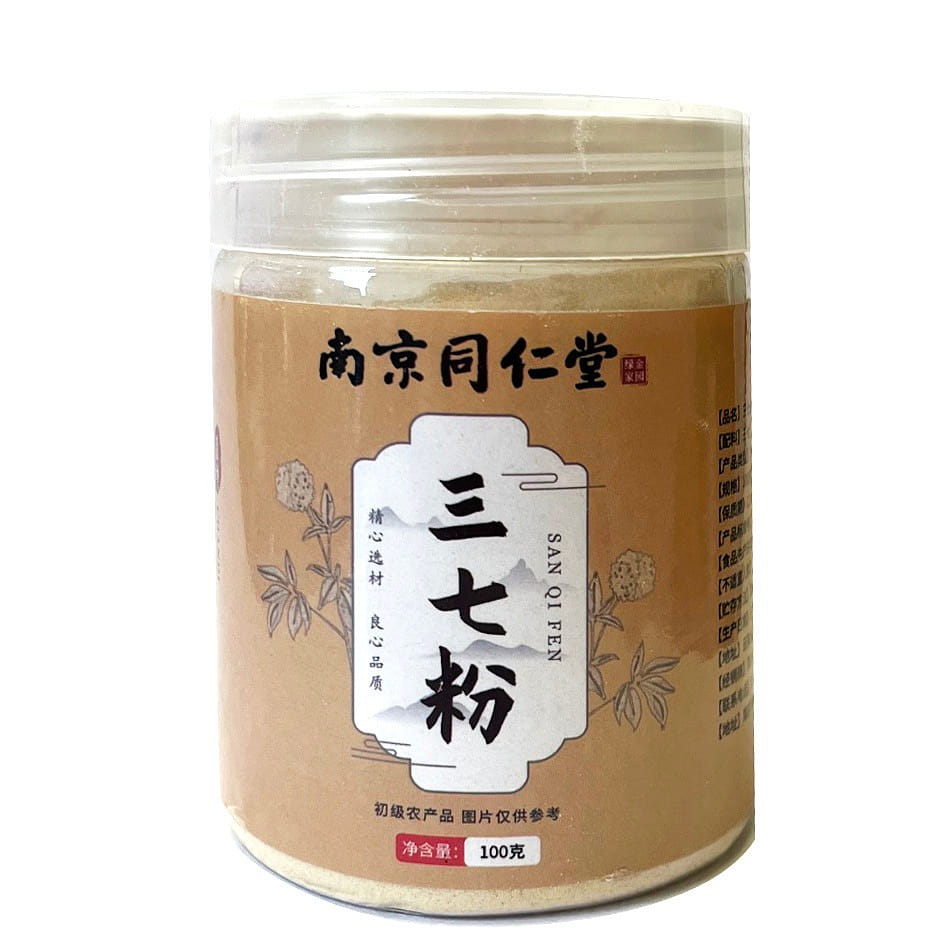南京同仁堂 三七粉 100 克