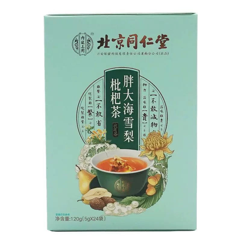 120g Beijing Tongrentang Fat Sea Pear loquat tea 24 bags/box 1 กล่อง