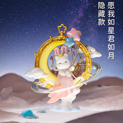 2025中秋节限定明月诗故宫猫盲盒【套装】 1 盒