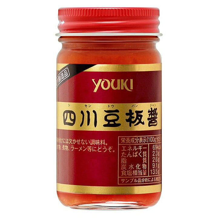 Youki Sichuan Hot Chili Bean Sauce 130g 130 グラム