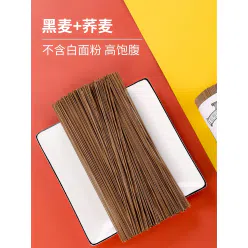 Zhonglan buckwheat dragon beard noodles 200g no sugar, cereals, coarse grains, 0 200 g