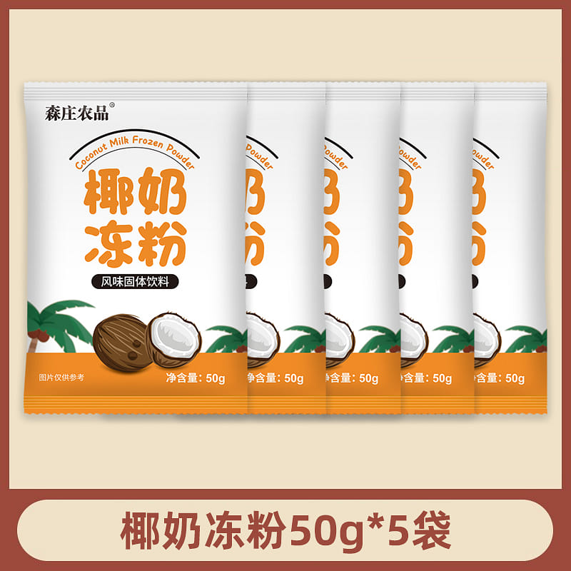 Coconut milk jelly powder 50g*5 bags 250 그램