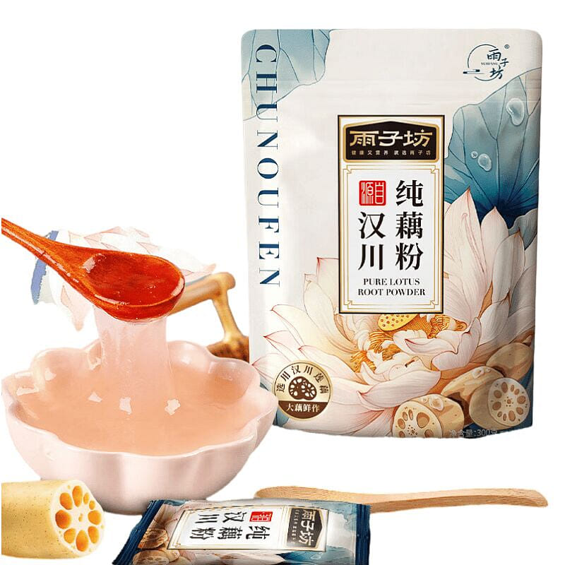 Pure Lotus Root Starch - Nutritious Breakfast 300 g