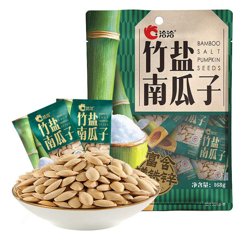 洽洽 竹盐南瓜子 咸香大果仁炒货熟坚果追剧休闲零食 168 克