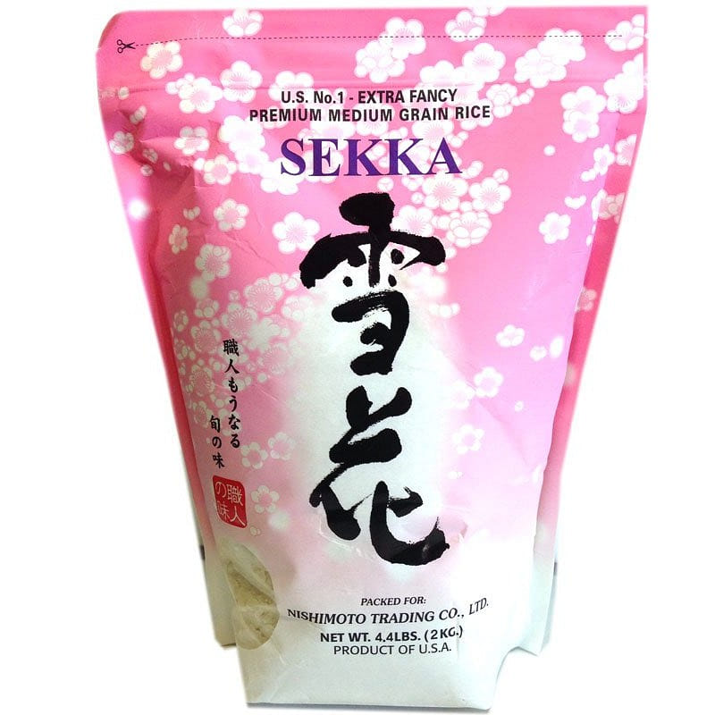 Sekka Extra Fancy Premium Grain Rice - 4.4 Lb 1 개