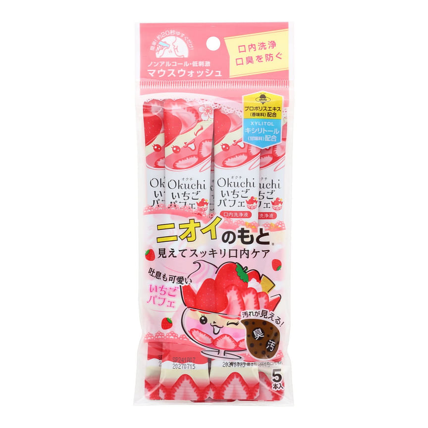 weee product zoom image