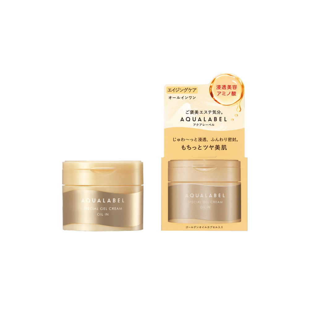AQUALABEL New 5in1 Firming Cream Gold Pot 90g 1 each
