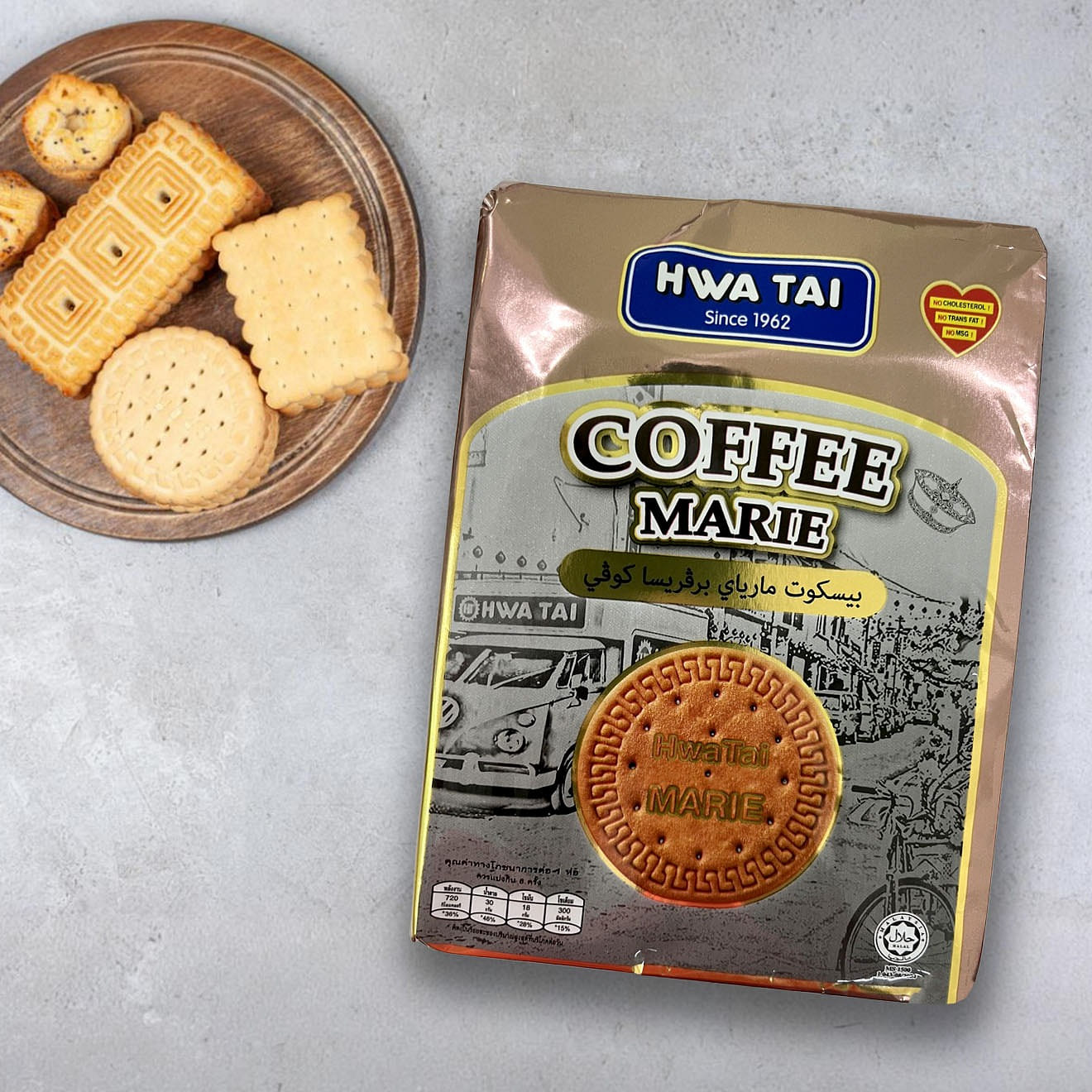 Malay Hwa Tai Coffee Maries Biscuit 5.82 온스