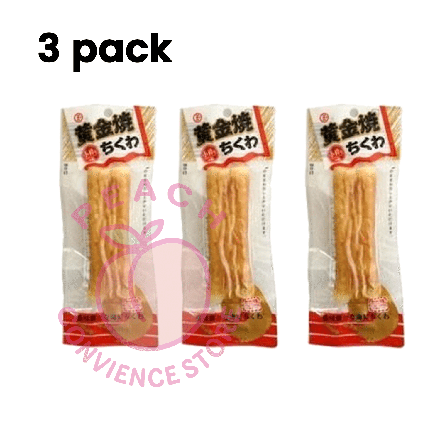Marutama Suisan Golden Grilled Chikuwa (Pack of 3) 1 カウント