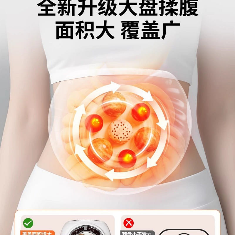 Abdominal Massager Stimulates stomach and intestin 1 each