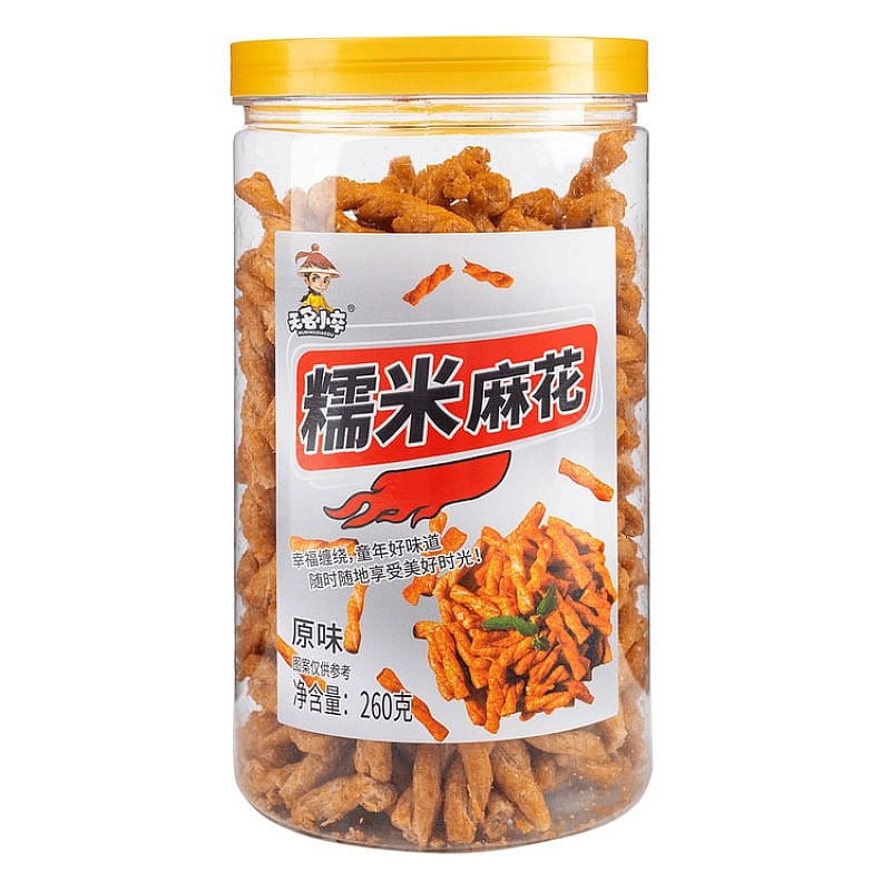 weee product zoom image