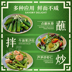 Lee Kum Kee Fresh Lightly Salted Oyster Sauce 710g 710 g