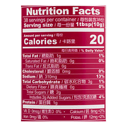 Jiangji Bean Curd with Taro 370 g