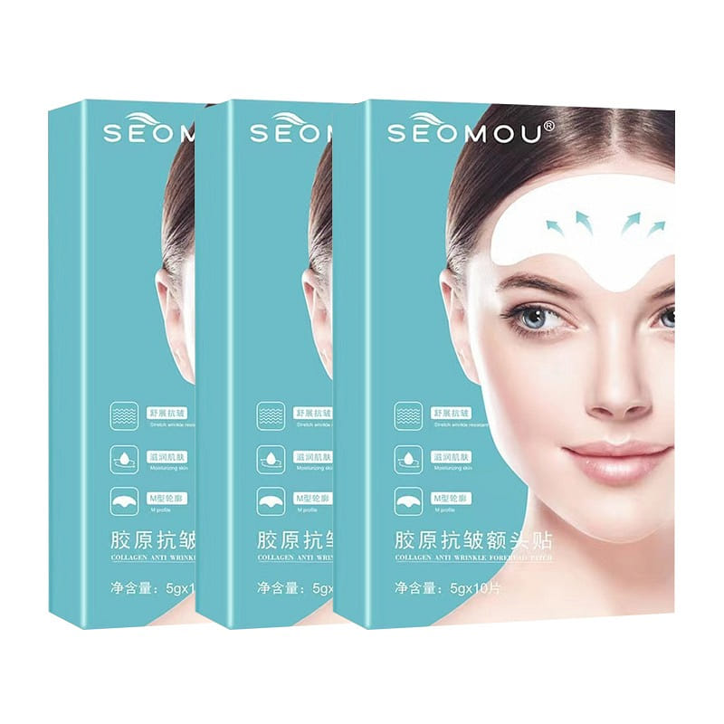 30 pieces of collagen anti-wrinkle forehead patche 1 개