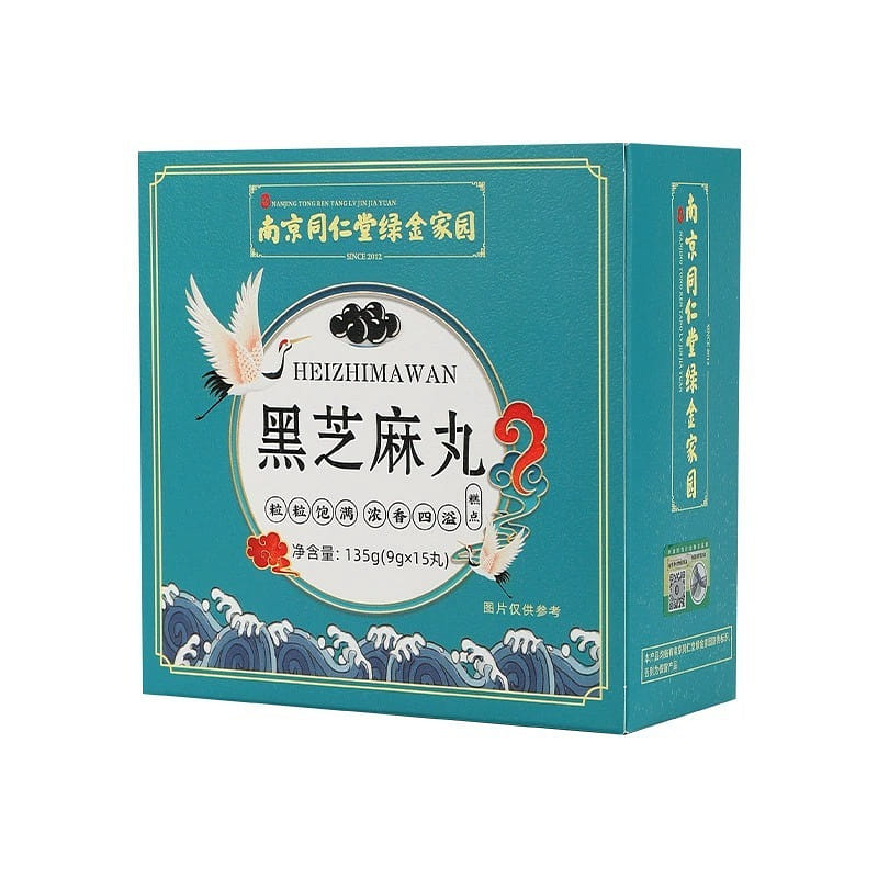 Nanjing Tongrentang Black Sesame Pills 15 Pills 135 กรัม