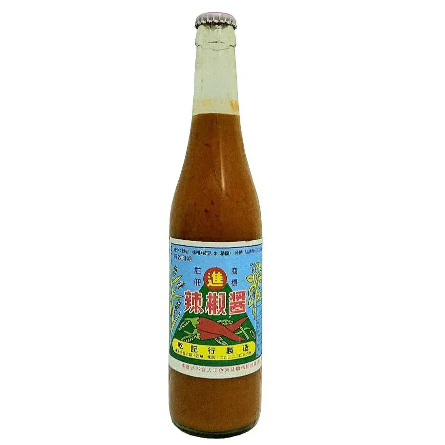 Taiwan WanJing Chili Sauce 520 그램