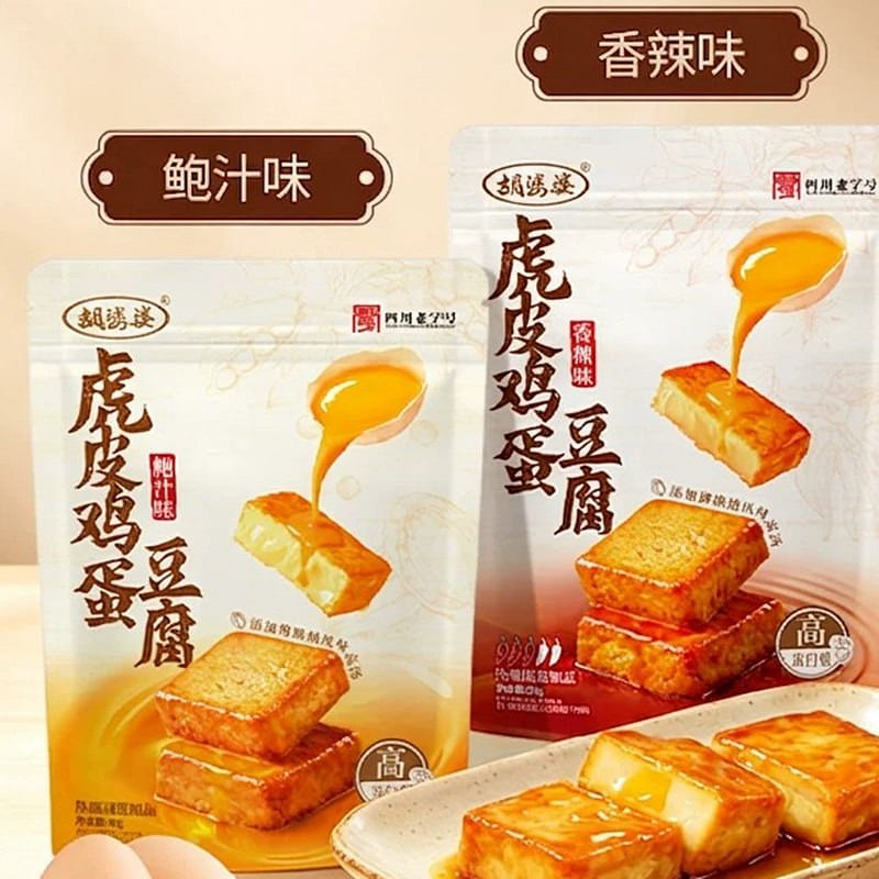 胡婆婆香辣味虎皮雞蛋乾80g 80 克