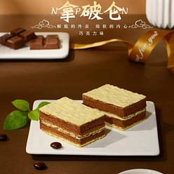 Dao Xiang Cun Napoleon Cake Chocolate 370g*1 box 370 g