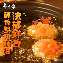 White elephant crab roe noodles*5 bags 750 g