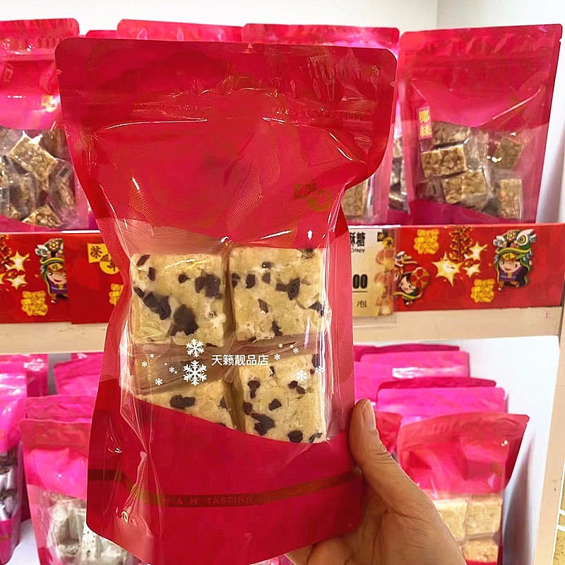 Wing Wah Handmade Nougat Puff 150 그램