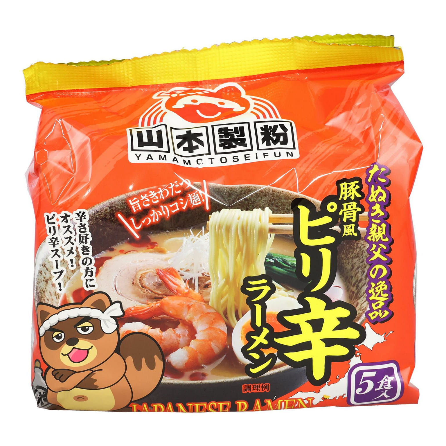 Pirikara Tanuki 精选辣拉面（5 … 495 克