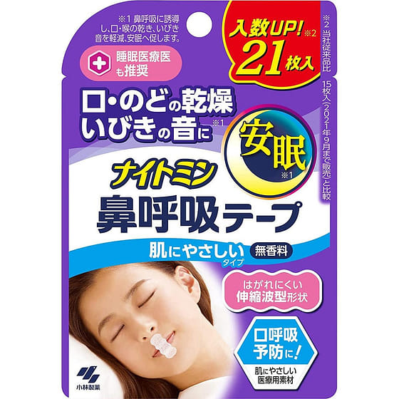weee_care_KOBAYASHI JAPAN Mouth-closing Tape Breathing Patch 21sheets/ 1 box