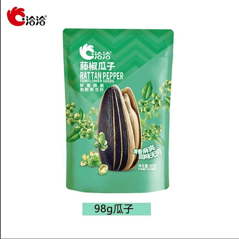 Tengjiao Flavored Sunflower Seeds 98g 98 g