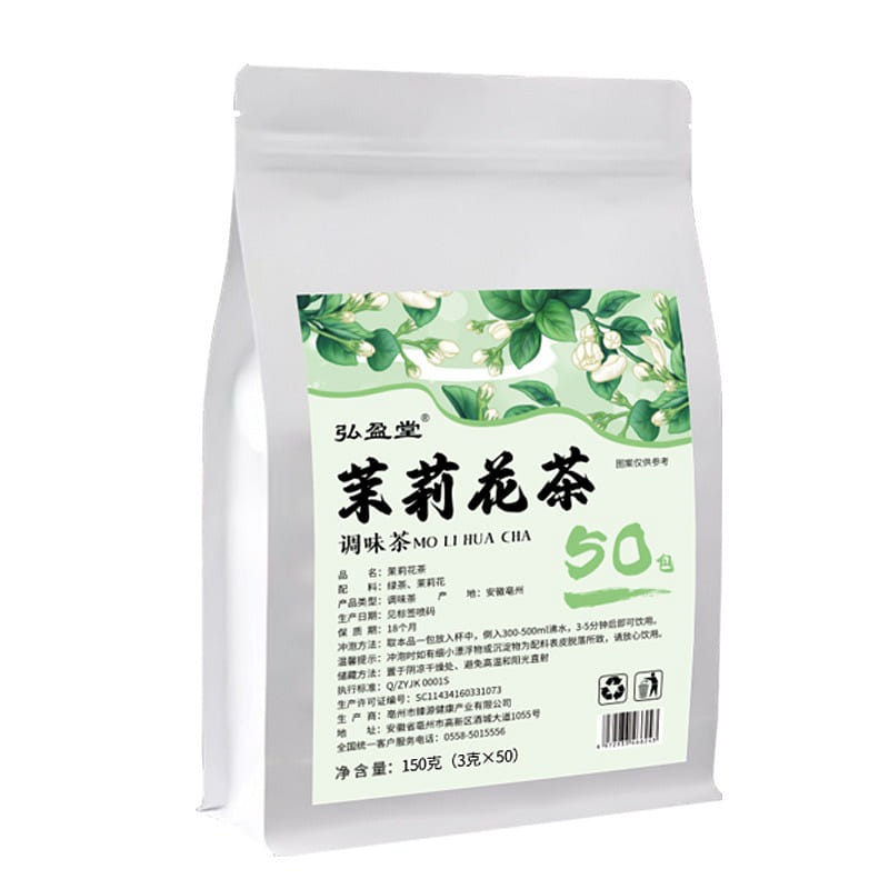 Hong Ying Tang Jasmine Tea Jasmine Snow Green Tea 150g/ bag 150 그램