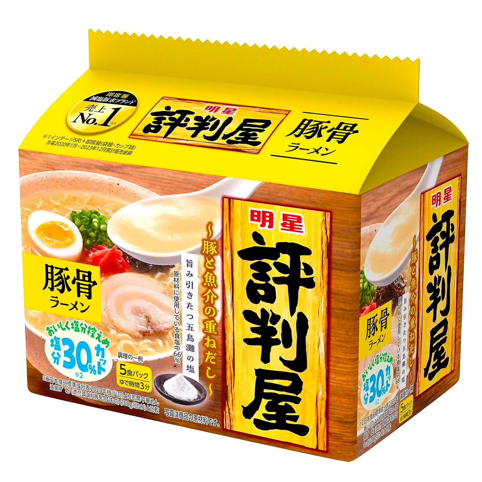 Japanese Ramen Noodles Tonkotsu Pork MYOJO 425g 1 ส่วน