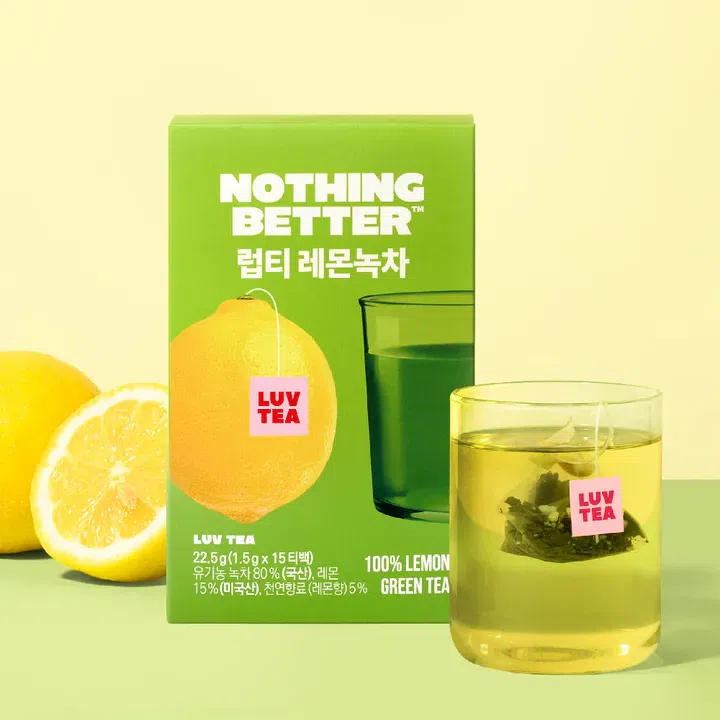 [낫띵베럴] 아이돌 관리 차 럽티 - 레몬녹차 (15티백) 100 그램