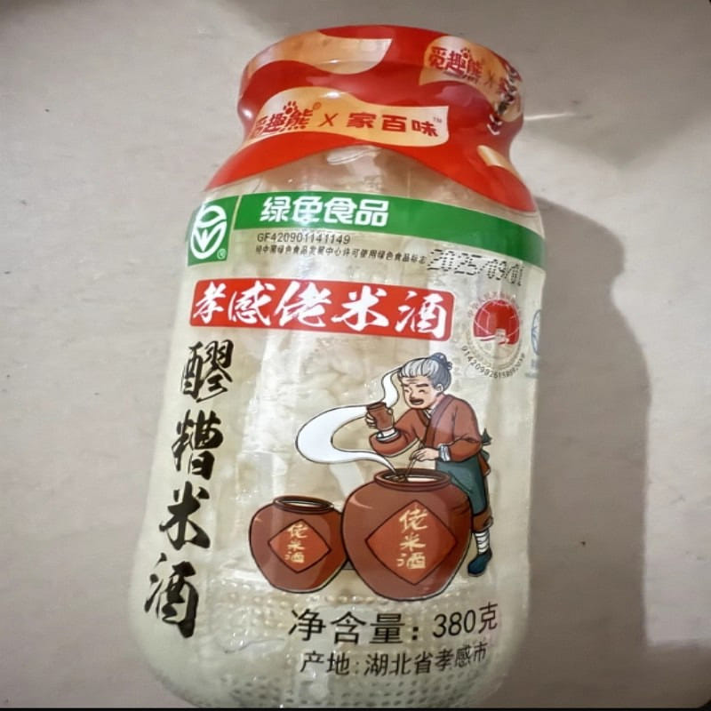 weee product zoom image