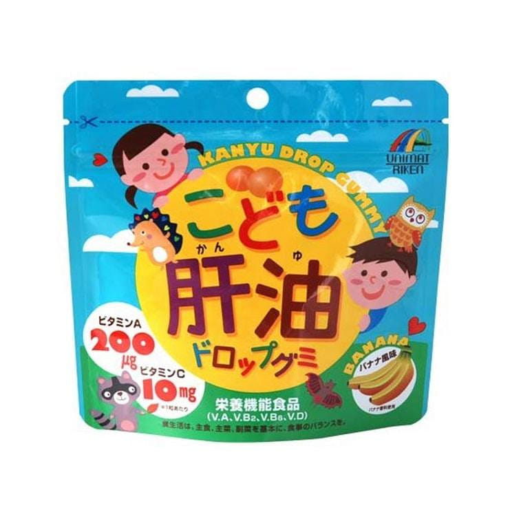 UNIMAT RIKEN Children's Liver Oil Gummies 1 개