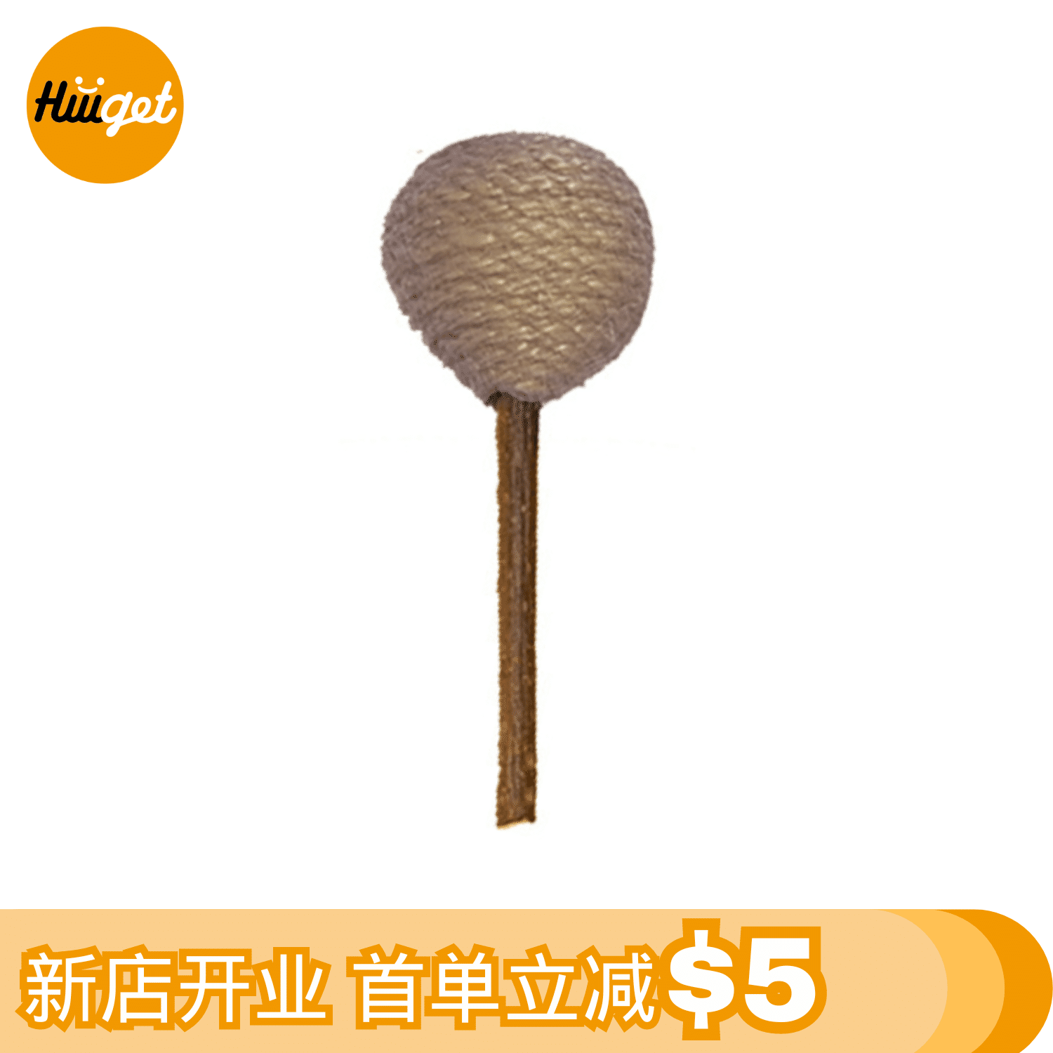 [HiiiGet] Lollipop Polygonum Matatabi Cat Toy-Khaki BBTMTLWJ-KS 1 อัน