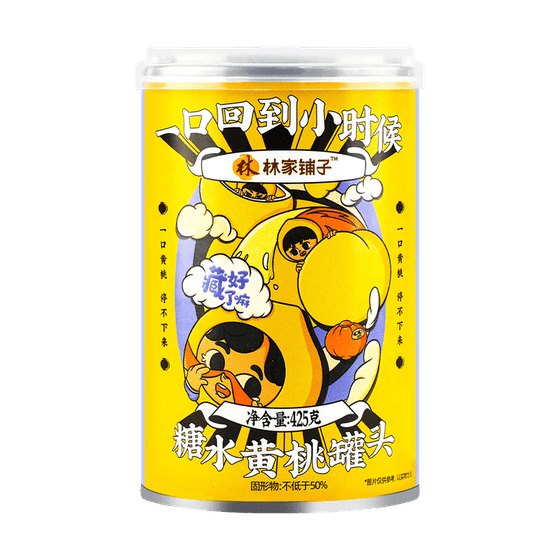 weee_canned_Leasun Yellow Peach in Syrup 425 g