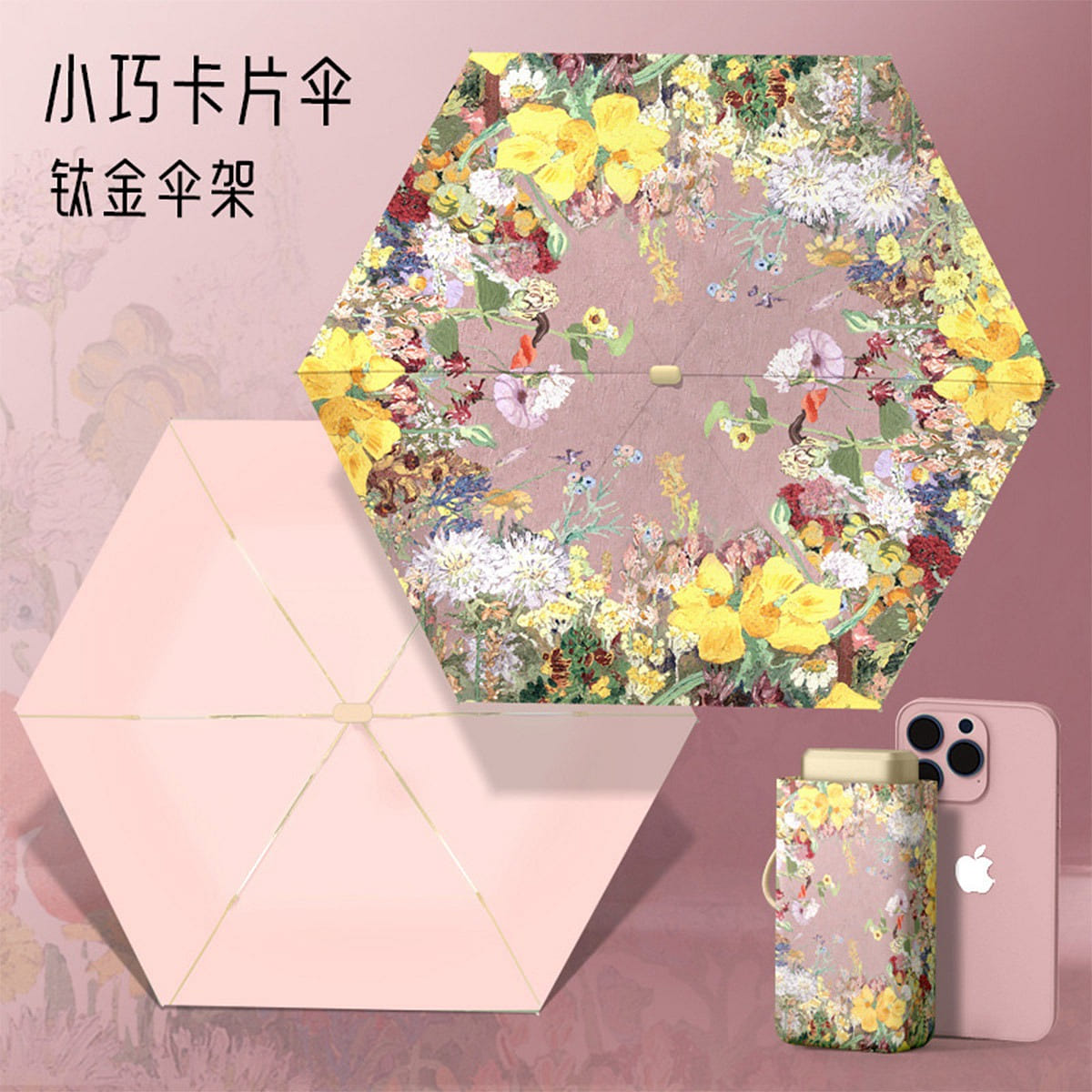 All-weather sun umbrella Compact Portable Garden 1 개