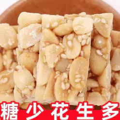 Peanut halva 232g *1 bag 232 g