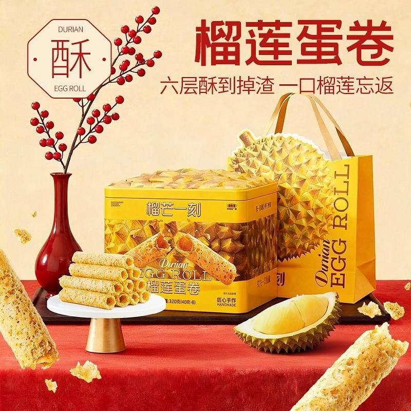 Durian Mango Moment Durian Egg Roll Gift Box 320g 320 g