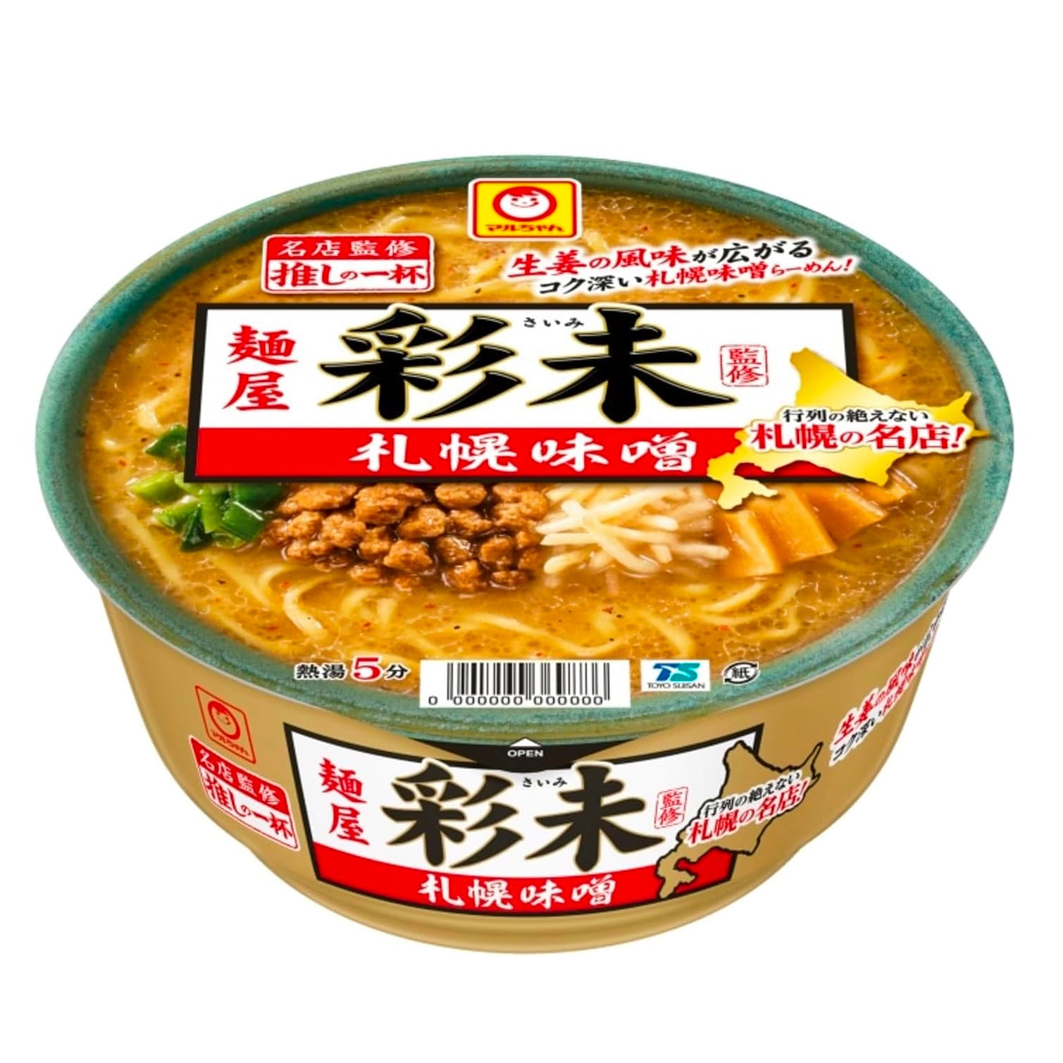 Maruchan Ramen Noodles Miso Pork Ginger Cup 128g 1 개