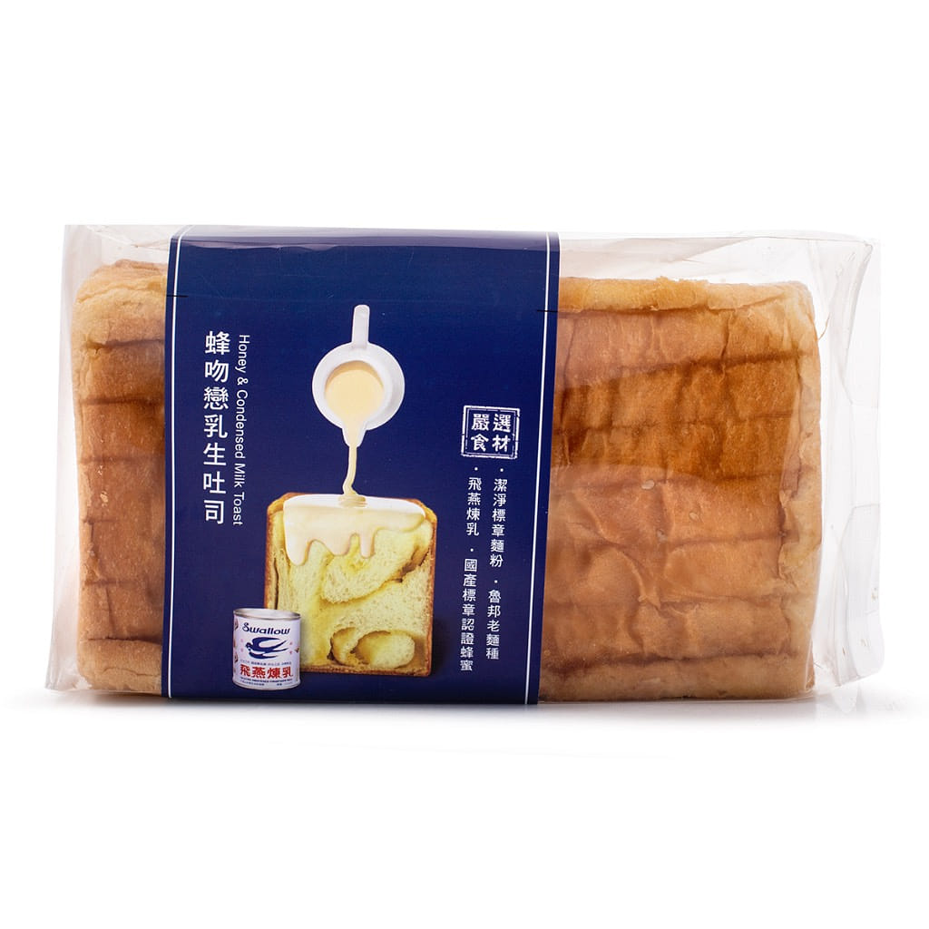 Hogan Bakery 냉동 꿀 & 연유 밀크토스트 480 그램