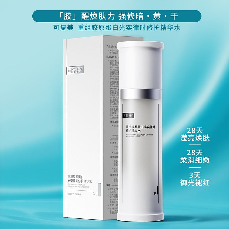 weee product zoom image