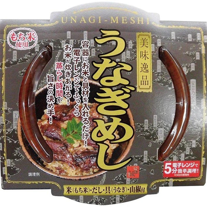 Microwaveable Unagi Rice by Hokuyo Honda 1 each