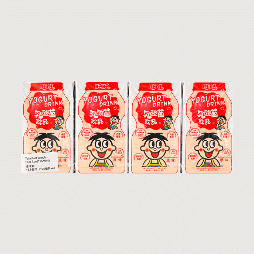 weee product zoom image