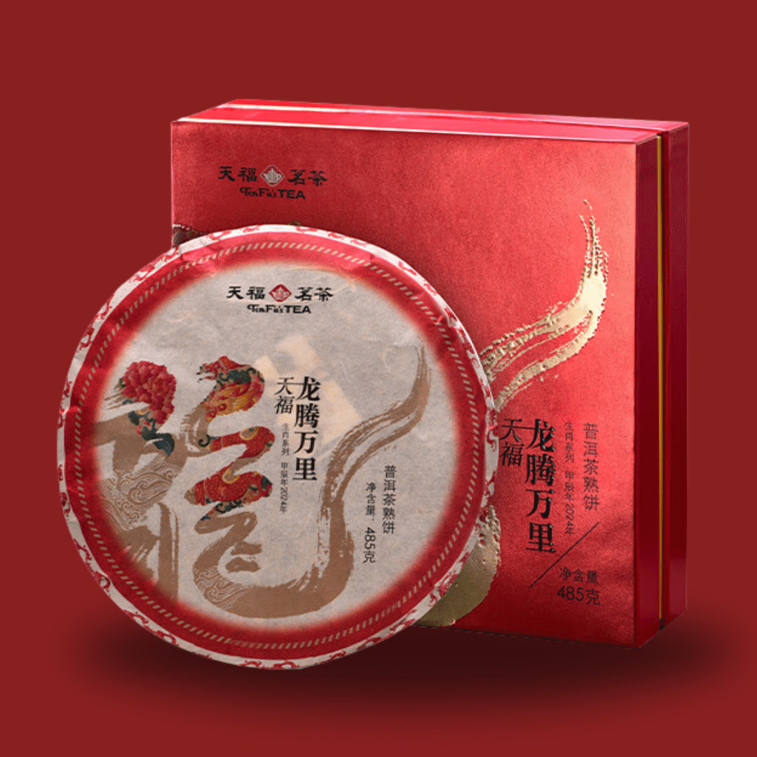 [Tenfu Tea] Year of the Dragon - Pu Erh Tea Cake 485g 1 케이스