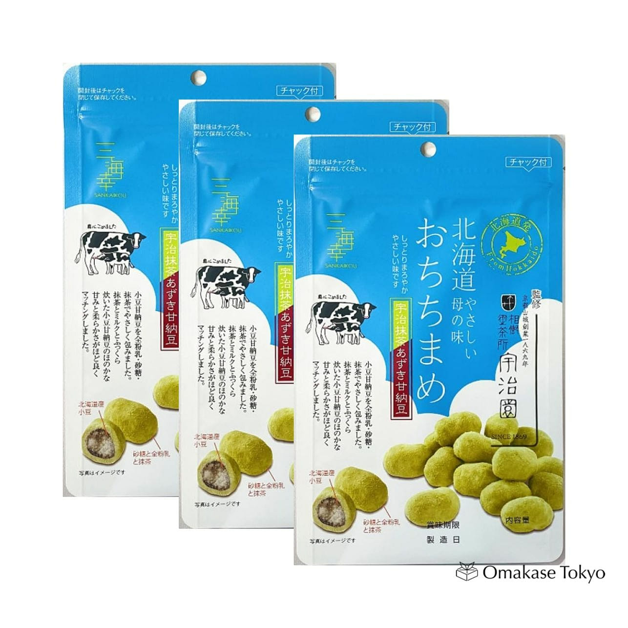 Sankaikou Uji Matcha Azuki Sweet Natto (3 Bags) 240 g