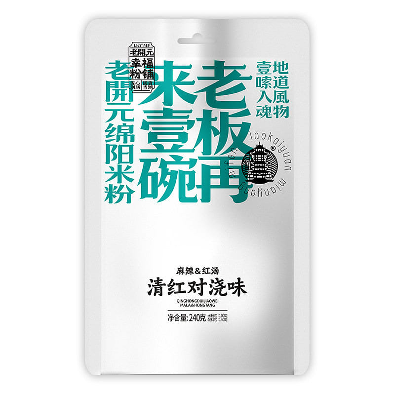 Rice noodles Sichuan specialty Spicy red soap mix 265 g