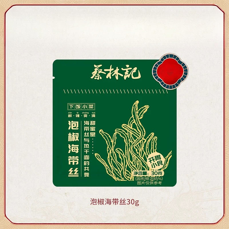蔡林记酸辣海带丝30g/包 1 份