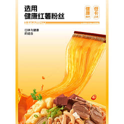 Original Duck Blood Vermicelli 291.8g*1 Box 291.8 g