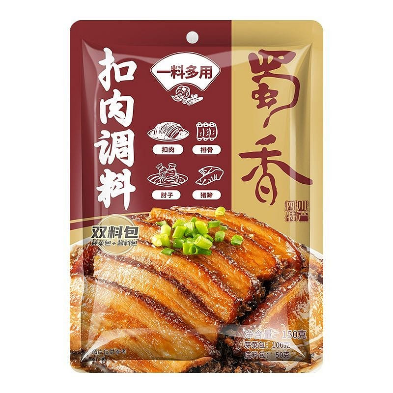 Sichuan Flavor Braised Pork Seasoning 150g 1 pack