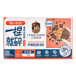 Lanbo Farm 호두 허브맛 1000 그램